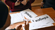 В списках значатся