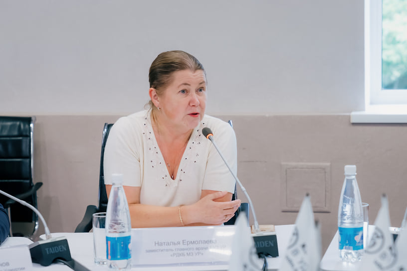 Заместитель главного врача БУЗ УР «РДКБ МЗ УР» Наталья Ермолаева