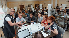 В Ижевске пройдет стратсессия про безопасность в рамках разработки стратегии СЭР