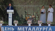 Сила традиций