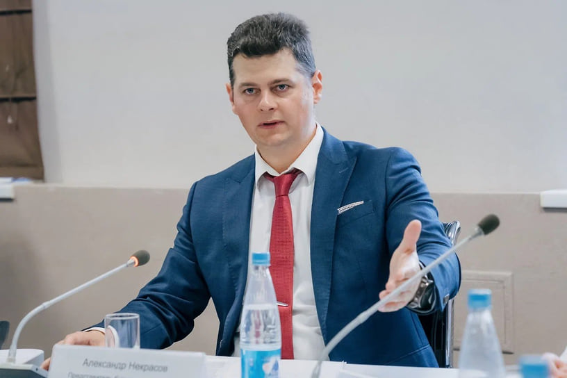 Бизнес-консультант и представитель бизнес-акселератора Удмуртии Александр Некрасов