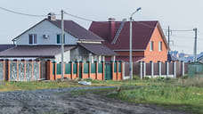 Наценка за уединение