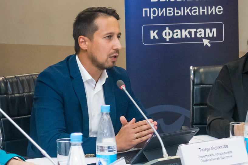 Заместитель председателя правительства Удмуртии Тимур Меджитов