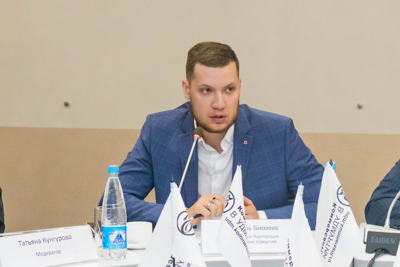 Директор Корпорации развития УР Эмиль Бикмеев