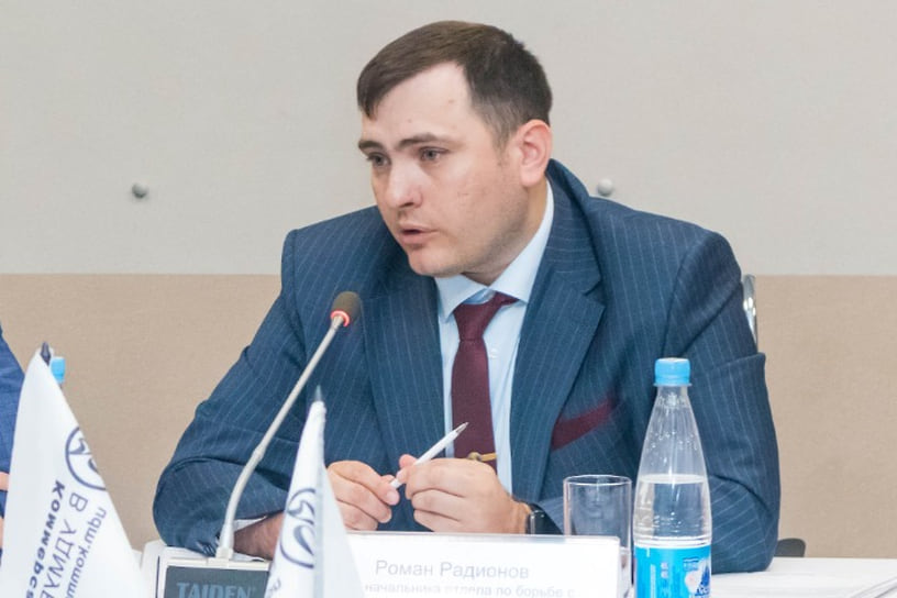 Врио начальника отдела по борьбе с киберпреступностью МВД по Удмуртии Роман Радионов 