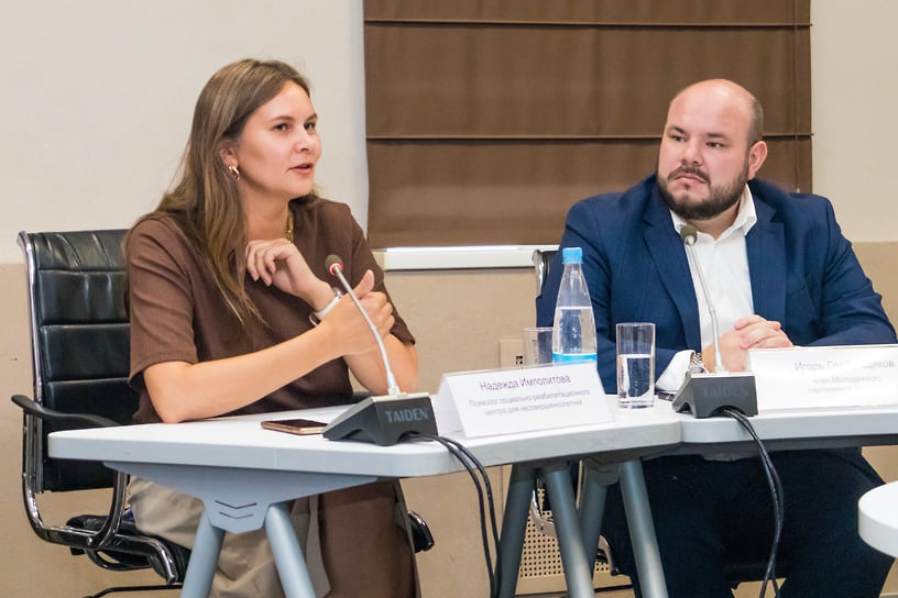Психолог Республиканского социально-реабилитационного центра для несовершеннолетних Надежда Имполитова