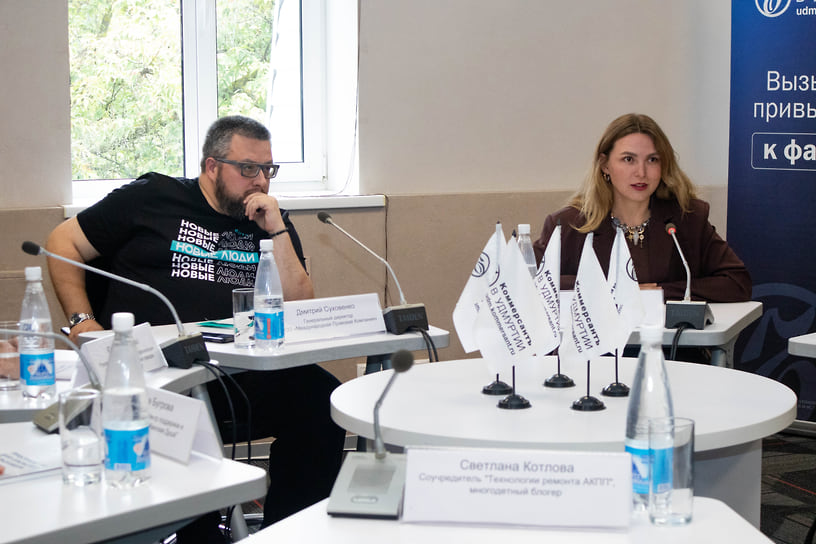Генеральный директор ООО «Международная Правовая Компания» Дмитрий Суховенко и основатель бренда детской мебели TRONNI, многодетная мама и блогер Анна Тронина