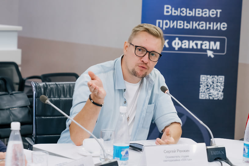 Основатель студии светодизайна 500LUX Сергей Ренжин