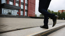 «Это был немой протест»
