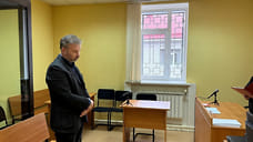 Премия пошла в счет условного срока
