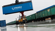 Бизнесменам расскажут об экспорте в страны Азии и Ближнего Востока на деловом форуме в Удмуртии