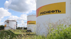 «Удмуртнефть» добыла 340-миллионную тонну нефти