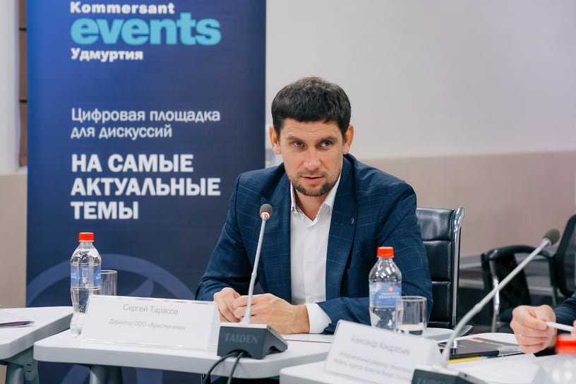 Директор компании «Криотехника» Сергей Тарасов
