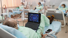 Почечная недоставочность