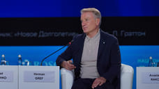 Новая эра здравоохранения: от лечения к предотвращению