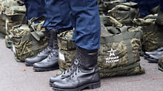 Сбер предупреждает: активизировалась мошенническая схема «звонок из военкомата»