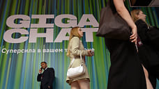 В России стали доступны образовательные онлайн-курсы по работе с нейросетью ГигаЧат от Сбера