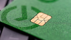 Сбер предложил юным клиентам еще один удобный способ перевода денег