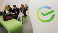 Эксперты Сбера примут активное участие в Неделе финансовой грамотности в Удмуртии