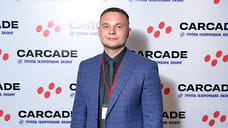 На колесах бизнеса