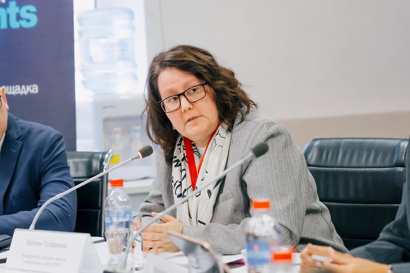 Руководитель Конгресс-центра «Республика» Евгения Трофимова