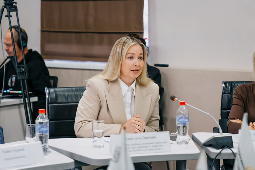 Совладелец фабрики «Уральская мануфактура» Светлана Одегова
