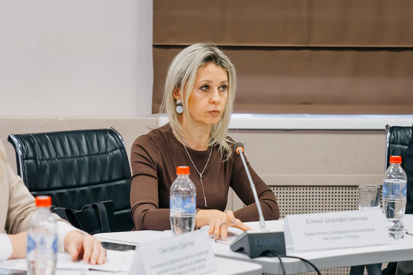 Заместитель руководителя компании  Tango Елена Шарафетдинова