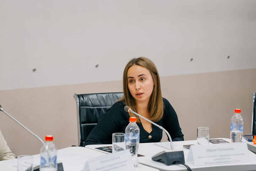 Представитель фабрики Cloud Мария Поспелова