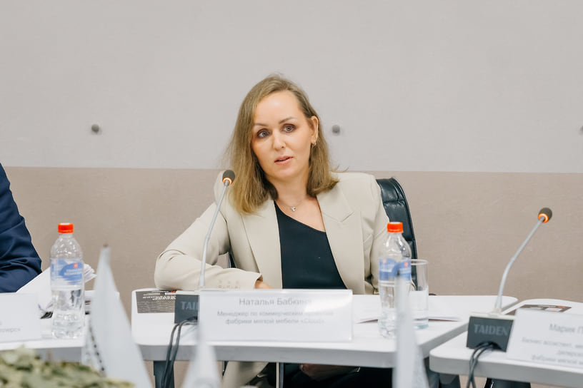 Менеджер по коммерческим проектам Cloud Наталья Бабкина