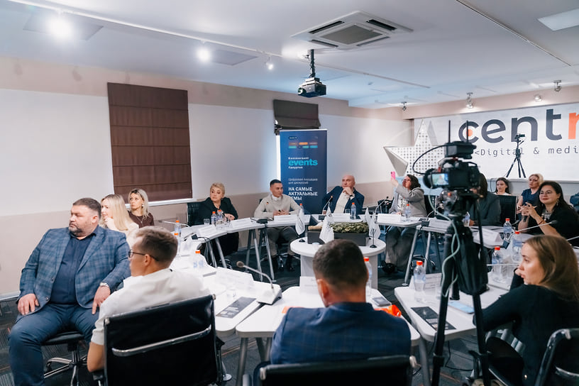 Круглый стол «Ъ-Удмуртия»