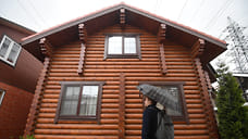 НаотмЫшь: Росгосстрах включил в продукты страхования жилья необычные риски