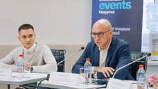 Цех обеспечит успех