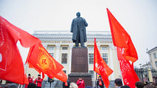 Пролетарии вышли на улицы