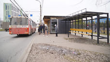 Остановкам нашли крышу