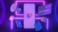 Удмуртский бизнес выходит на глобальный уровень