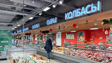 Цены стали расти медленнее