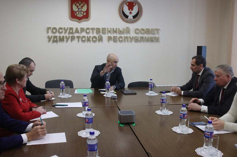 Совещание в Госсовете Удмуртии 24 ноября