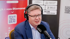 «Значимые для республики программы будут продолжены»