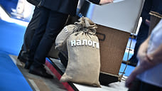 Зарплаты — новая нефть