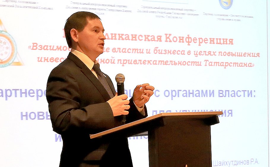 Руководитель АИР Линар Якупов не понимает, почему «не получается» диалог власти и бизнеса   
