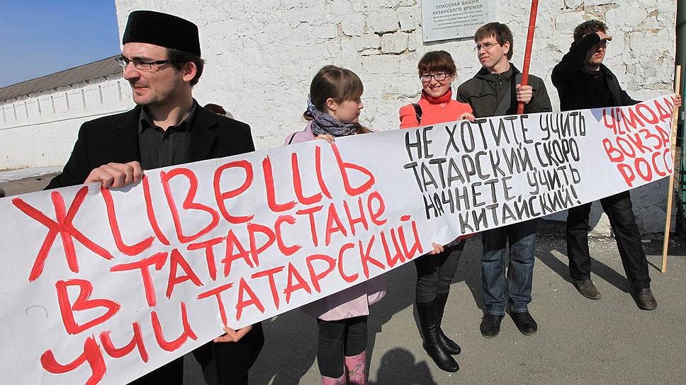 Пока штрафы за отсутствие вывесок на татарском будут небольшие