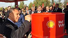 Shell заправится пиццей