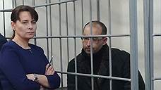 Суд арестовал генерального директора ИК «ТФБ Финанс»