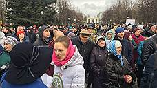 До 500 человек пришли на митинг против мусоросжигательного завода в Казани
