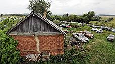 В Татарстане с начала года списали более двух тысяч объектов госимущества