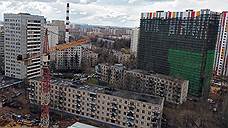 Татарстану придется перенимать опыт Москвы в реновации жилья — Наталия Фишман