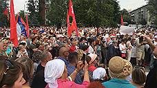 В Казани акция КПРФ против повышения пенсионного возраста собрала более тысячи человек