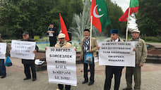 На митинг в честь принятия декларации о суверенитете Татарстана пришли 100 человек