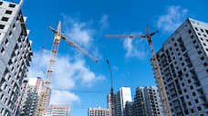 Средний размер ипотечного кредита в Татарстане упал до 2 млн рублей