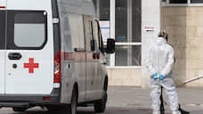 В Татарстане выявили 50 новых случаев коронавируса